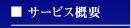 T[rXTv