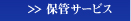 ۊǃT[rX