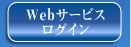 webT[rXOC